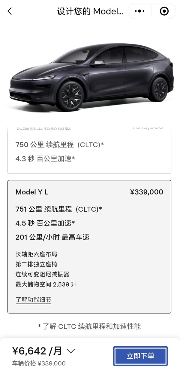 68a5c670eaba3.jpg