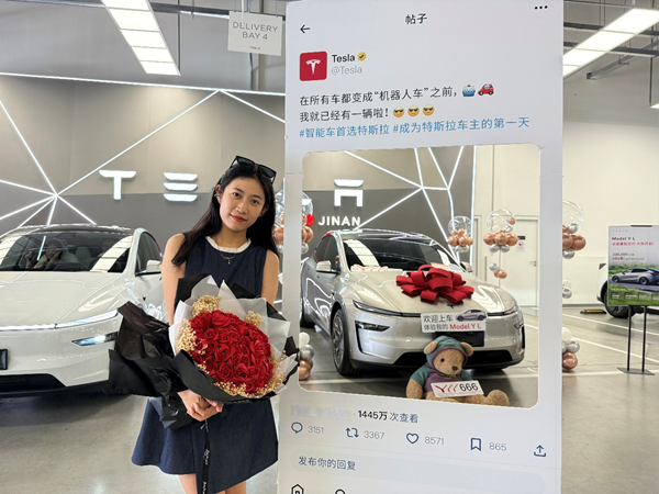 特斯拉Model Y L在济南开启全国首批交付 同日首次亮相齐鲁秋季车展