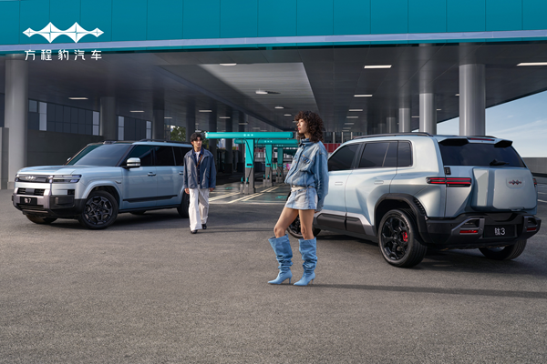 方程豹钛3及钛7纯电闪充版发布，钛3闪充版3月13日专场上市