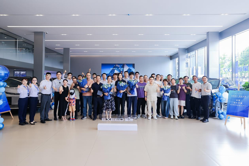 李娜、周瑜同日提车，星途EX7的冠军朋友圈又壮大了